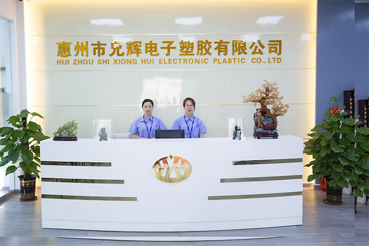 9I看片免费视频免费電子噴塗廠