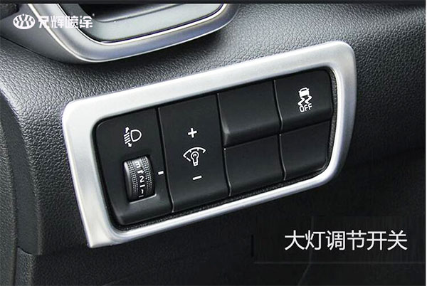 惠州9I看片免费视频免费噴塗：雕琢汽車內飾的夢幻綺境