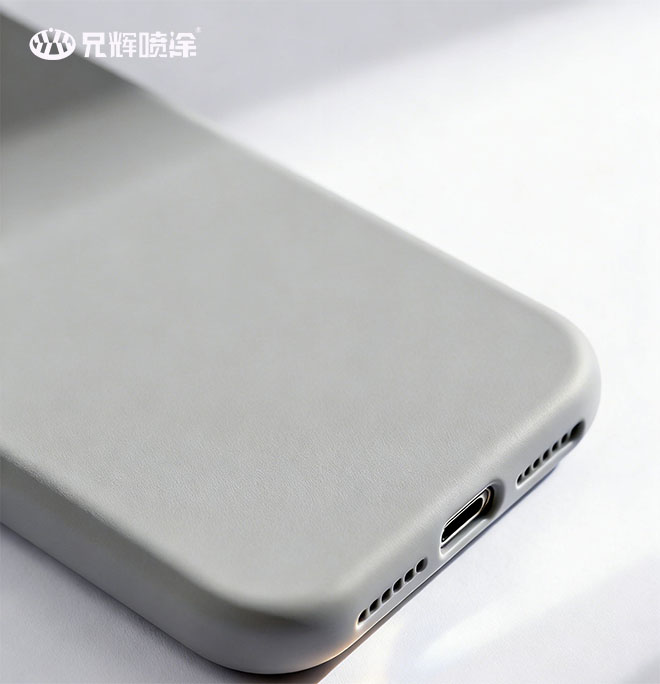 準分子手機殼噴油廠